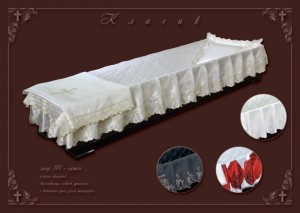 0048b863bfurn-jpg-760-541-cc-dri-6ybxptnz3fa15stkary